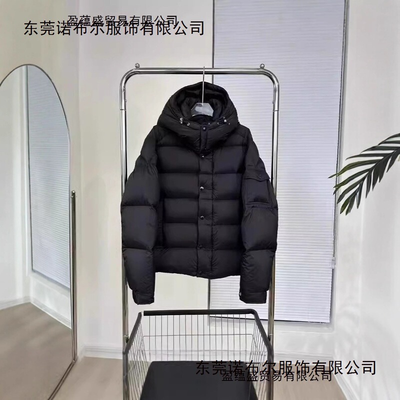 New m Brand Vezere Matte down Jacket, Same Style as Maya Short down Jacket New m Brand Vezere Matte down Jacket, Same Style as Maya Short down Jacket