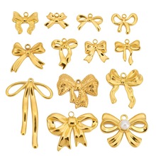 不锈钢蝴蝶结系列吊坠DIY项链手链饰品配件挂坠钥匙扣包包挂件