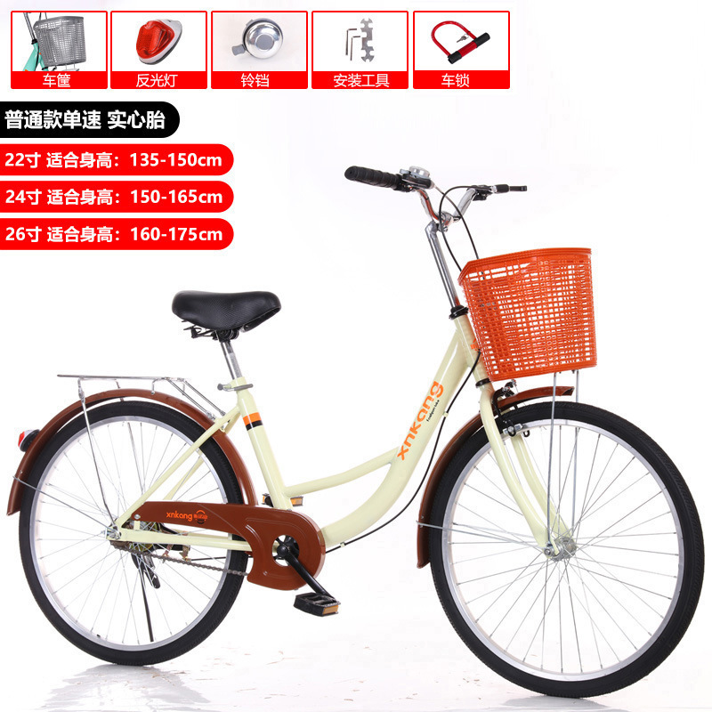 [발레 일반 비접이식 모델] 노란색 솔리드 방폭 타이어 85% 무설치 (무료)