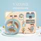 Cross-border Montessori Early Education Wooden Steering Wheel Simulated Busy Board Young Children's Play Home Cognitive Fun Educational Toys