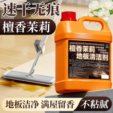 �ϵ�����Һ�Ƶ��ϵ،����坍Һ�־�����̴��������ˮ���坍��