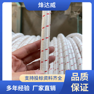 �� �� �ź� ��ؐ ���^������ʩ���Kֱ��&Phi;6mm8mm ��������K