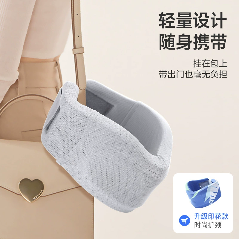 Шейный отдел позвоночника