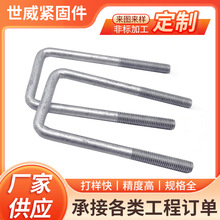 �ɶ���U����˨�S�ҟ���\��U��˨�A������˨������U����˨