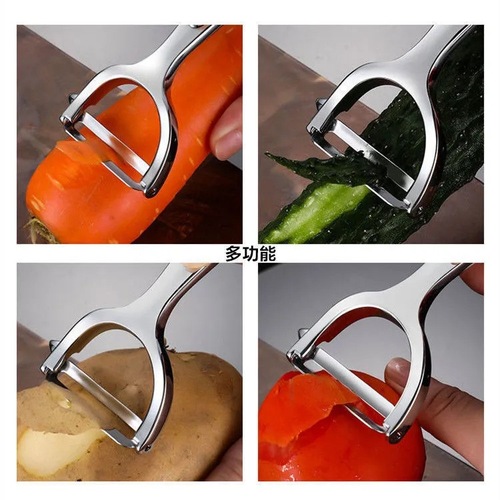 Multifunctional Zinc Alloy Vegetable Peeler Home Fruit Peeler Apple Peeler Kitchen Tool Potato Peeler Wholesale