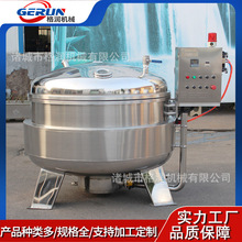 ��Ƭ���n�C�� �ɹ����T����� �r����յ͜ؽ��ǙC