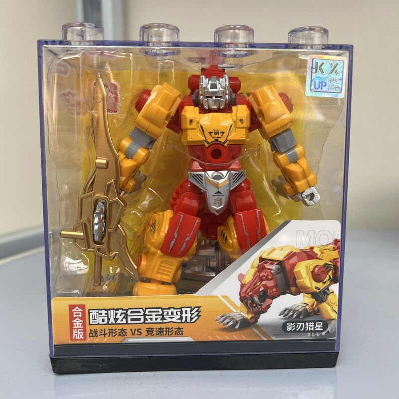 クールな変形合金スカイウォリアー 6 フィギュアディスプレイボックス付きキングコングボーイおもちゃメカモデル装飾品|undefined