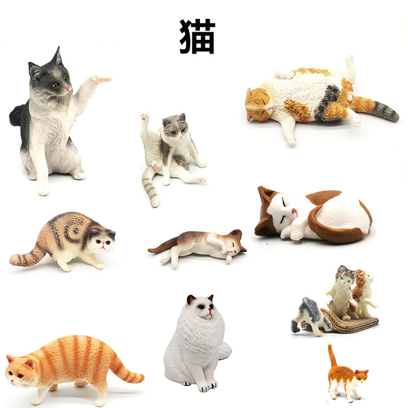 外贸仿真农场猫咪模型波斯猫加菲猫侧睡宠物橘猫田园猫办公室摆件