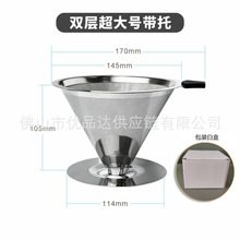 ����̖304���P��^�V��600Ŀ �p��V60�V������©�����ȞV�W����
