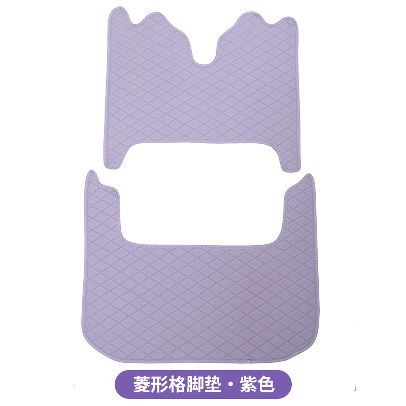 Emma Yadi Jinpeng Bird Electric Tricycle Foot Mat Leather Tricycle Foot Mat Universal Foot Mat Universal Foot Mat Universal