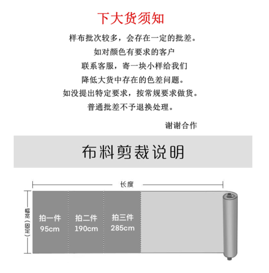 068721ea522cbf3dc8d765d57cb519