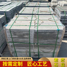 ��ʯ��300*600�S���N�۷����شu���@�@��ͥԺ�·ʯ̨�Aʯ�_̤ʯ