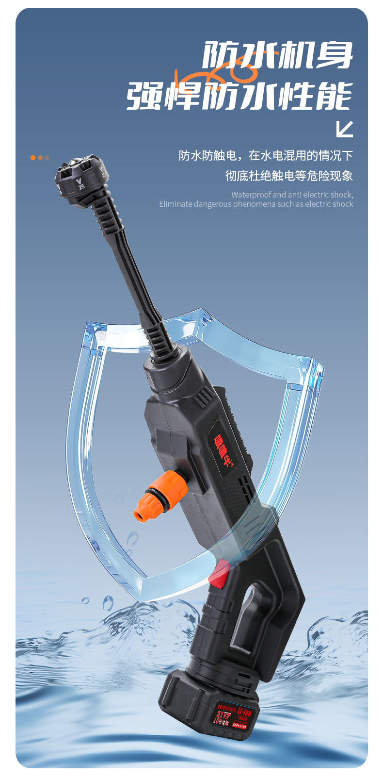 Customized Wireless Car Washing Machine, Portable High-Pressure Water Gun for Cars, High-Power Lithium Battery, Household Electric Car Washing Tool