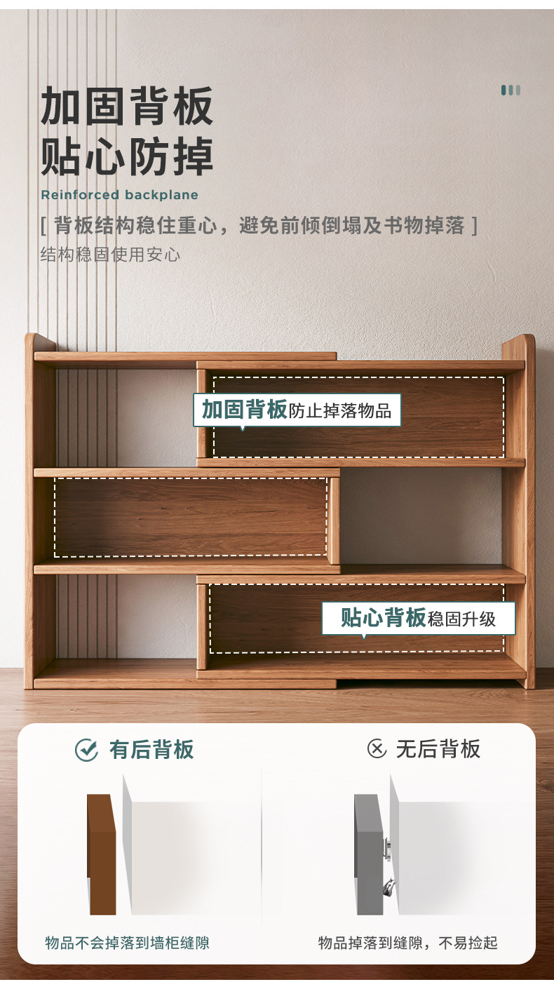 复制_电竞桌面置物架多层书桌收纳架子可伸缩分层.jpg