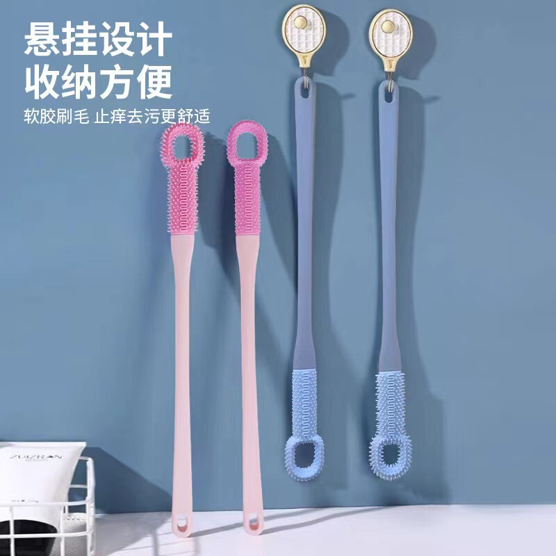 Foot scrubber, soft gel brush for cleaning between toes, long-handled soft brush for removing dead skin and calluses, foot file with soft bristles