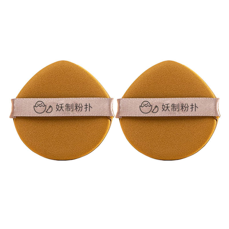 妖制蛋黄派粉扑化妆粉扑气垫粉扑粉底液干湿两用厚款妖制粉扑服帖|undefined