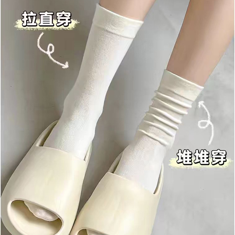 Calcetines sin hueso delgados, calcetines de pila blanca, calcetines de luna, calcetines de algodón sólido de moda, calcetines japonesas coreanas, etc.