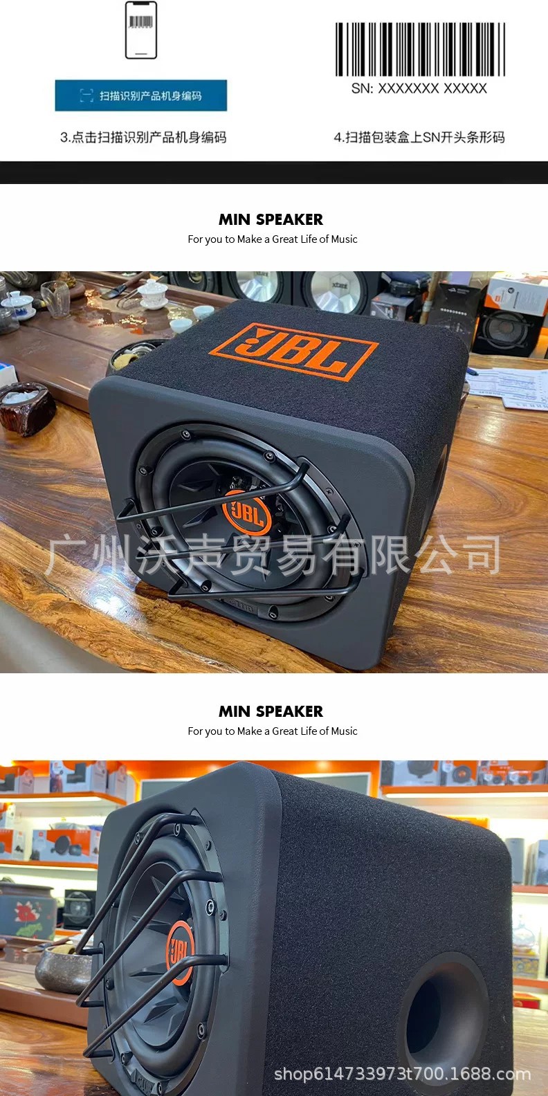 Jbl Active Subwoofer Car Dj Subwoofer Universal Trunk Subwoofer Car Subwoofer