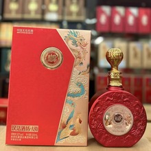 批发杜康汉沽酒坊A80浓香型52度白酒整箱6瓶一瓶500毫升喜宴用酒