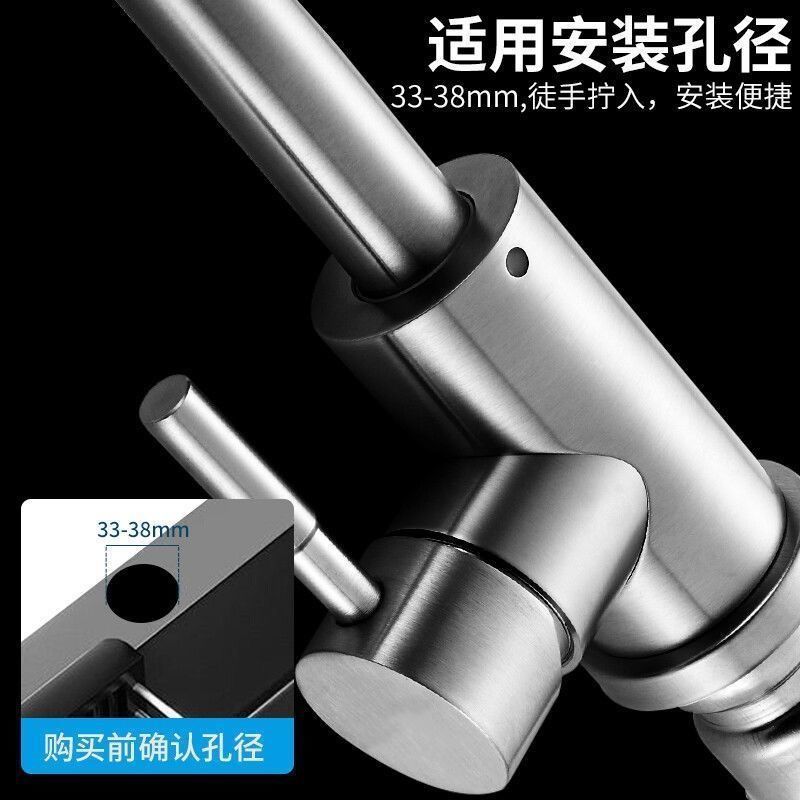 Stainless steel kitchen faucet, single cooling faucet, elbow pipe, fine copper laundry sink, vegetable basin water, household manufacturer, Amazon undefined