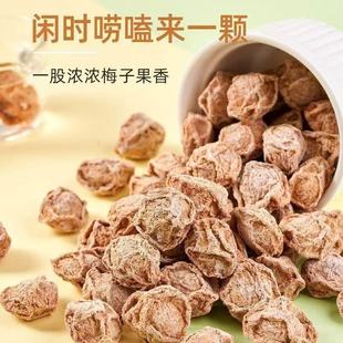 �V�|����Ԓ÷��÷����ˮ�ȵĽ�āԒ÷����Ԓ÷�ʲ����Tɢ�b���l