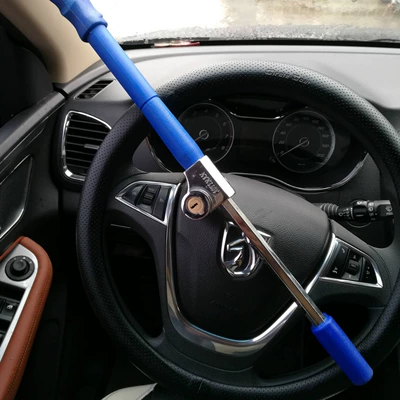 Factory direct car lock multifunctional car direction anti-theft lock U-type car steering wheel lock wholesale