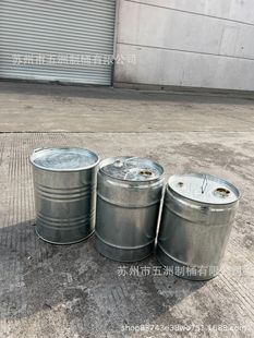 ��\�_��Ͱ20��25��30��