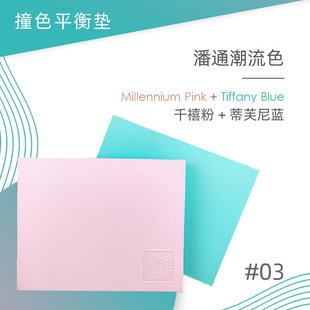 �٤�oϥ�|�мӺ�������p��Ӗ���|��̖ƽ��ܛ̤ƽ��֧������|Ů