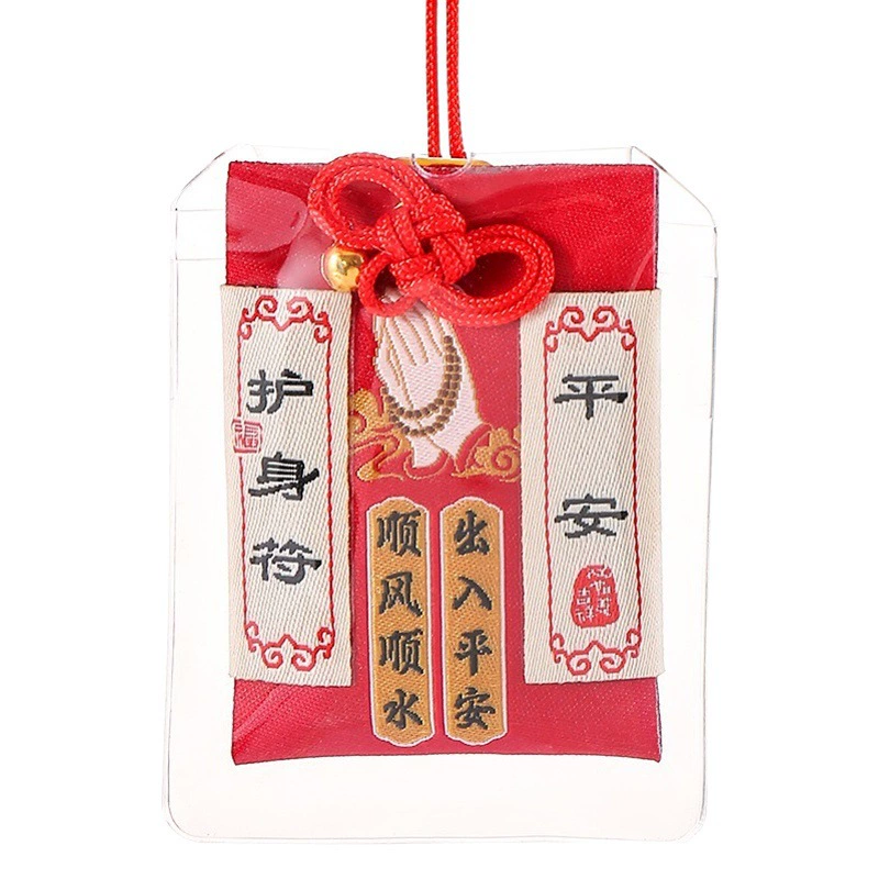 Патч для храма, пакетик королевской защиты, пустой мешочек, амулет, портативный кошелек, маленький кулон, пакетик, сумка-талисман мира оптом