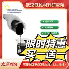 ʯīϩ�l��{��ˮ/���Ԍ�늌�����m��춰l��Ƭ��܇���|���²���