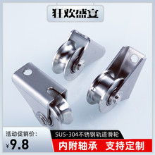 304���P�܉��݆�S��U�Ͷ���݆V�����T��݆H������䓽z�K���TС݆