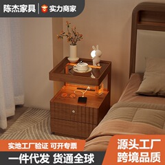 实木床头柜简约家用卧室带锁储物小型床边柜轻奢高级感极窄超窄