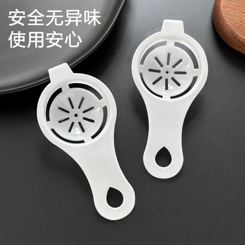 Яйцо TZ? (Egg Tsui Egg Yolk separator Kitchen Egg Divaley Egg Lumin Filter Tool Tools Home Egg Whites Artifact)