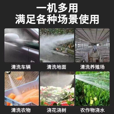 Portable car washer Portable Powerful Car Lithium Battery