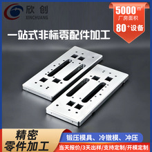 �����Ԅӻ����������P�cnc��������X�Ͻ�^������܇��CNC�ӹ�