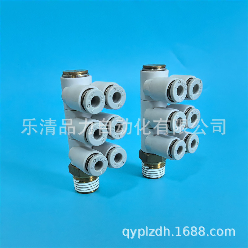 三个双管万向接头KQZT/KQ2ZT04/06/08/10/12-01S-02S-03S-04S-X2