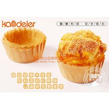 ��˹�˼���һ���Ժ��൰������ͼ����L�決��Ʒ���Ͱ��b�|��ʳƷ