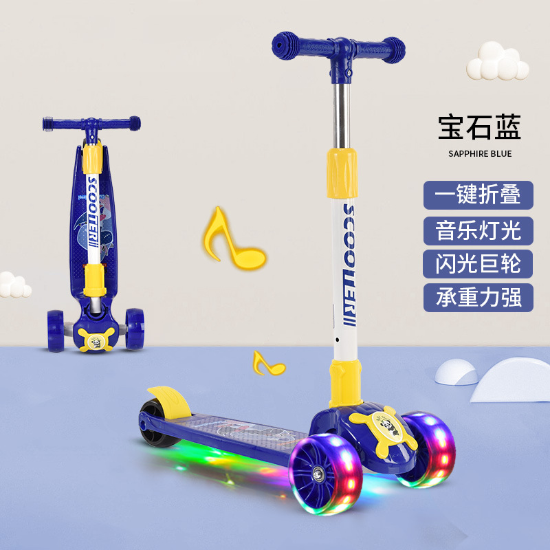 Los niños de graffiti scooter niños y niñas de la música del bebé Scooter de luz resistente a la caída de 2-12 años de edad coche plegable