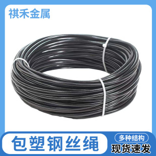 �S��ֱ�N���Ѽ���ꖾW���ð���䓽z�K1-10mm���Ҵ���