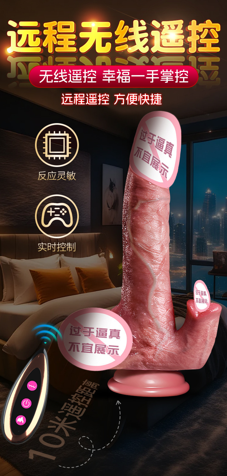 Jiuai Liquid Silicone Realistic Dildo with Electric Tongue Licking for Adult Women — detail image 8