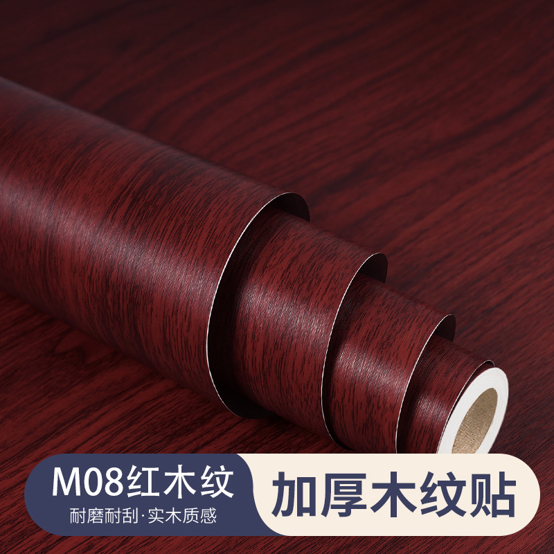 Diseño de madera autoadhesivo adhesivo de cambio de color adhesivo de película armario grueso adhesivo puerta de madera mesa de muebles renovación de acabado de madera imitación
