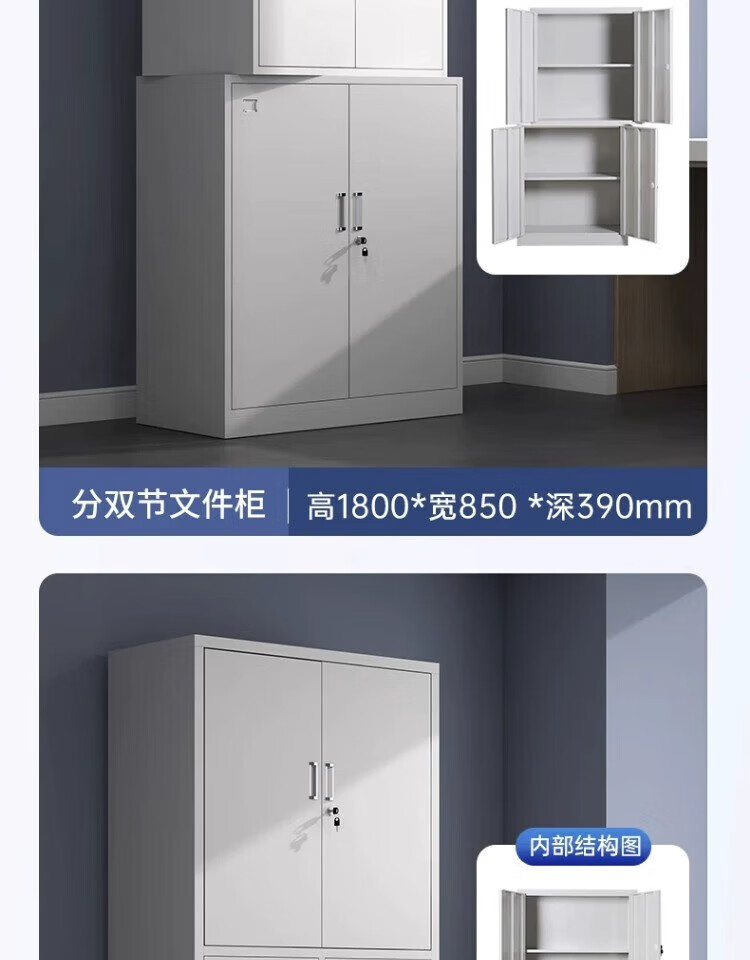 详情图14.jpg
