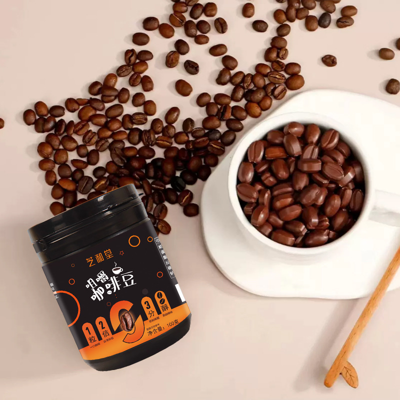 Wholesale Chewing Coffee Beans, Deep Roasted, Rich, Multi-flavored Chewing Candy Bottles