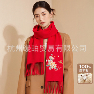 �tɫ100%��ë�߶ˇ��L�̽�����Ů����ů����ϲ�����͋����Y��