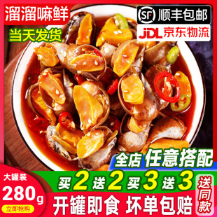 �����_�����U�������������U�~�ݓ�֭С���r��ʳ����̖����؈���l