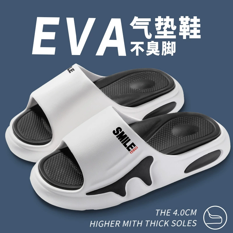 Оптовые тапки Летние пары домашние тапочки с толстой подошвой для мужчин носить толстую подошву вне сезона