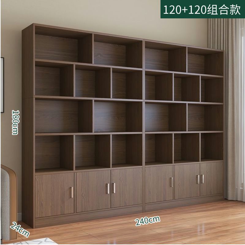 实木生态板酒柜靠墙客厅置物展示柜商用酒架家用新中式书柜|undefined