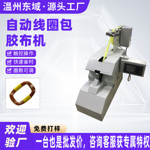 �ԄӰ��z�C׃�������z�C��о���z�C늄Ӱ��z�C�z���C��Ȧ��Ĥ�C