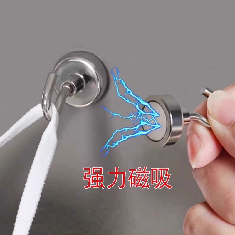 穴あけ不要の磁気フック、壁掛け、痕跡のない冷蔵庫用マグネットキーフック、ドアの後ろにクリエイティブな磁気粘着フック|undefined