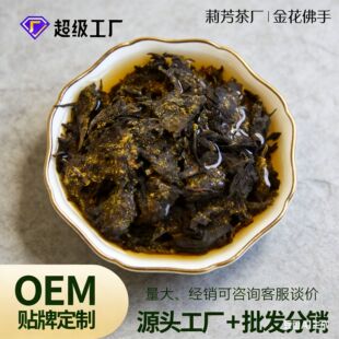 Դ�^�S�����l�����𻨷��� �o��������u�����㴼����u��uԭ��